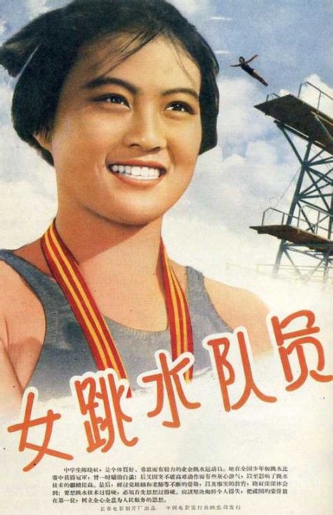 柏林洪堡大学机械制造学位证